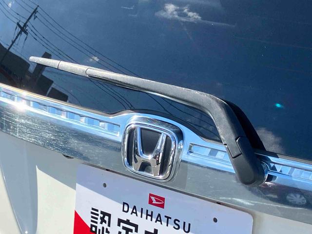 フィットハイブリッド XHセレクション ファインスタイル ハイブリッド ナビ/ワンセグTV/DVD/BT/USB バックカメラ ETC オートクルーズ HIDヘッドライト オートライト シートヒーター パドルシフト オートエアコン シートリフター キーフリー(28枚目)