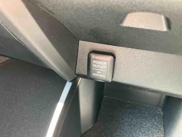 フィットハイブリッド XHセレクション ファインスタイル ハイブリッド ナビ/ワンセグTV/DVD/BT/USB バックカメラ ETC オートクルーズ HIDヘッドライト オートライト シートヒーター パドルシフト オートエアコン シートリフター キーフリー(41枚目)