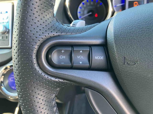 フィットハイブリッド XHセレクション ファインスタイル ハイブリッド ナビ/ワンセグTV/DVD/BT/USB バックカメラ ETC オートクルーズ HIDヘッドライト オートライト シートヒーター パドルシフト オートエアコン シートリフター キーフリー(48枚目)