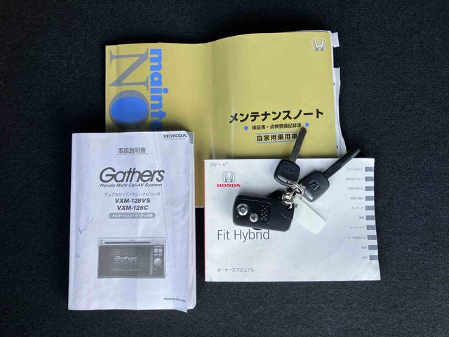 フィットハイブリッド XHセレクション ファインスタイル ハイブリッド ナビ/ワンセグTV/DVD/BT/USB バックカメラ ETC オートクルーズ HIDヘッドライト オートライト シートヒーター パドルシフト オートエアコン シートリフター キーフリー(70枚目)