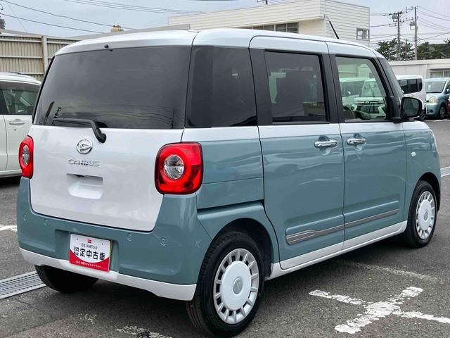 ムーヴキャンバス ストライプスＧターボ　ターボ　Ｂカメラ　全車速追従クルコン　ＬＥＤヘッドライト　オートライト　ＡＤＢ　ホッとカップホルダー　スマアシ　コーナーセンサー　シートヒーター　電動駐車ブレーキ　両側Ｐスラ　キーフリー　盗難防止警報（28枚目）