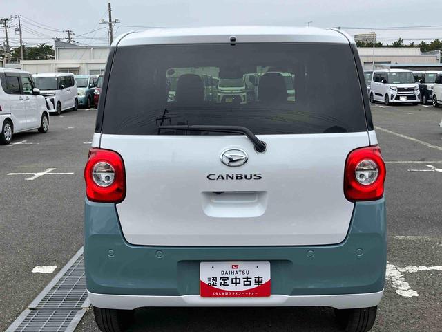 ムーヴキャンバス ストライプスＧターボ　ターボ　Ｂカメラ　全車速追従クルコン　ＬＥＤヘッドライト　オートライト　ＡＤＢ　ホッとカップホルダー　スマアシ　コーナーセンサー　シートヒーター　電動駐車ブレーキ　両側Ｐスラ　キーフリー　盗難防止警報（29枚目）