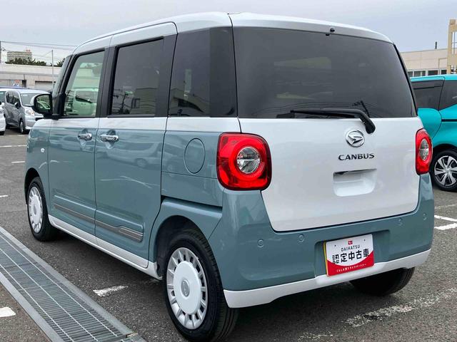 ムーヴキャンバス ストライプスＧターボ　ターボ　Ｂカメラ　全車速追従クルコン　ＬＥＤヘッドライト　オートライト　ＡＤＢ　ホッとカップホルダー　スマアシ　コーナーセンサー　シートヒーター　電動駐車ブレーキ　両側Ｐスラ　キーフリー　盗難防止警報（34枚目）