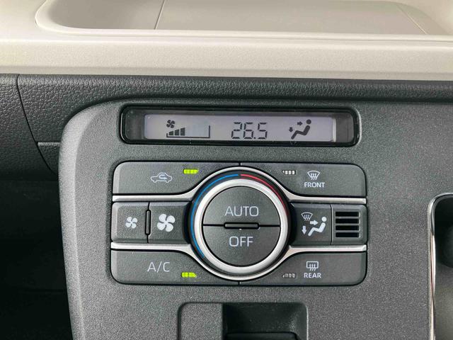 ムーヴキャンバス ストライプスＧターボ　ターボ　Ｂカメラ　全車速追従クルコン　ＬＥＤヘッドライト　オートライト　ＡＤＢ　ホッとカップホルダー　スマアシ　コーナーセンサー　シートヒーター　電動駐車ブレーキ　両側Ｐスラ　キーフリー　盗難防止警報（40枚目）