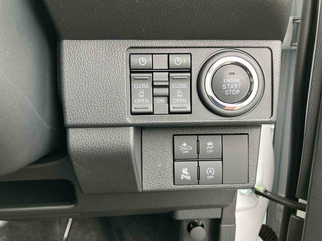 ムーヴキャンバス ストライプスＧターボ　ターボ　Ｂカメラ　全車速追従クルコン　ＬＥＤヘッドライト　オートライト　ＡＤＢ　ホッとカップホルダー　スマアシ　コーナーセンサー　シートヒーター　電動駐車ブレーキ　両側Ｐスラ　キーフリー　盗難防止警報（44枚目）