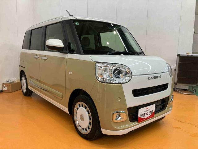 ムーヴキャンバス ストライプスGターボ 衝突回避支援システム 横滑り防止装置 アイドリングストップ アダプティブクルーズコントロール ホットカップホルダー 置きラクボックス 前席シートヒーター 助手席シートバックポケット+ショッピングフック(5枚目)