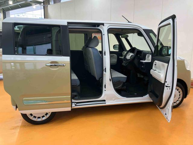 ムーヴキャンバス ストライプスGターボ 衝突回避支援システム 横滑り防止装置 アイドリングストップ アダプティブクルーズコントロール ホットカップホルダー 置きラクボックス 前席シートヒーター 助手席シートバックポケット+ショッピングフック(7枚目)