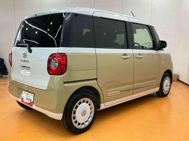 ムーヴキャンバス ストライプスGターボ 衝突回避支援システム 横滑り防止装置 アイドリングストップ アダプティブクルーズコントロール ホットカップホルダー 置きラクボックス 前席シートヒーター 助手席シートバックポケット+ショッピングフック(8枚目)