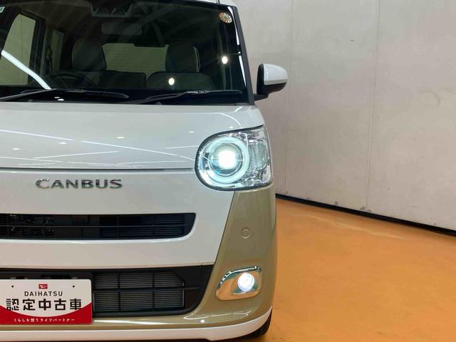 ムーヴキャンバス ストライプスGターボ 衝突回避支援システム 横滑り防止装置 アイドリングストップ アダプティブクルーズコントロール ホットカップホルダー 置きラクボックス 前席シートヒーター 助手席シートバックポケット+ショッピングフック(15枚目)