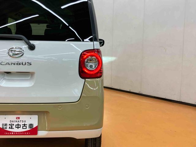 ムーヴキャンバス ストライプスGターボ 衝突回避支援システム 横滑り防止装置 アイドリングストップ アダプティブクルーズコントロール ホットカップホルダー 置きラクボックス 前席シートヒーター 助手席シートバックポケット+ショッピングフック(16枚目)