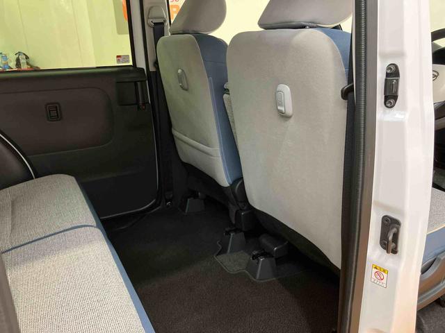 ムーヴキャンバス ストライプスGターボ 衝突回避支援システム 横滑り防止装置 アイドリングストップ アダプティブクルーズコントロール ホットカップホルダー 置きラクボックス 前席シートヒーター 助手席シートバックポケット+ショッピングフック(29枚目)