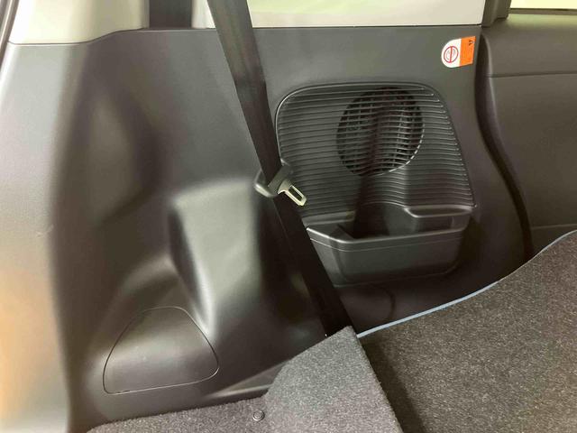 ムーヴキャンバス ストライプスGターボ 衝突回避支援システム 横滑り防止装置 アイドリングストップ アダプティブクルーズコントロール ホットカップホルダー 置きラクボックス 前席シートヒーター 助手席シートバックポケット+ショッピングフック(36枚目)