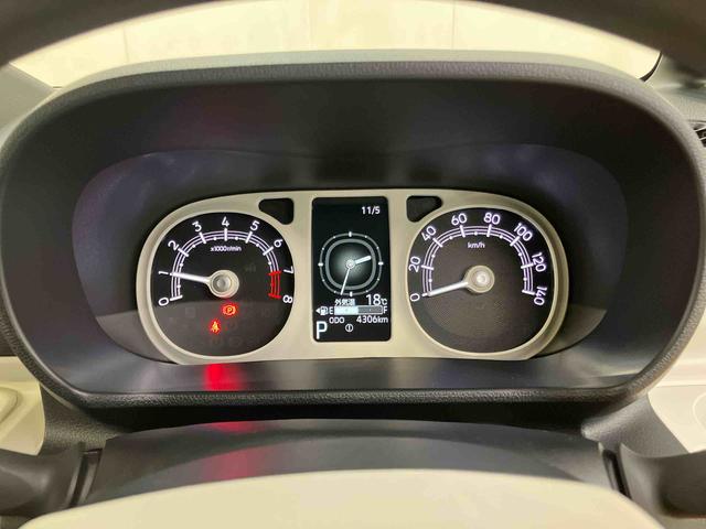 ムーヴキャンバス ストライプスGターボ 衝突回避支援システム 横滑り防止装置 アイドリングストップ アダプティブクルーズコントロール ホットカップホルダー 置きラクボックス 前席シートヒーター 助手席シートバックポケット+ショッピングフック(43枚目)