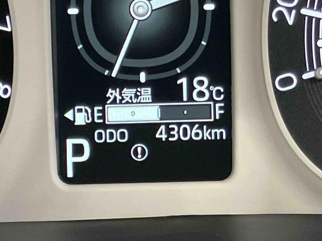 ムーヴキャンバス ストライプスGターボ 衝突回避支援システム 横滑り防止装置 アイドリングストップ アダプティブクルーズコントロール ホットカップホルダー 置きラクボックス 前席シートヒーター 助手席シートバックポケット+ショッピングフック(44枚目)