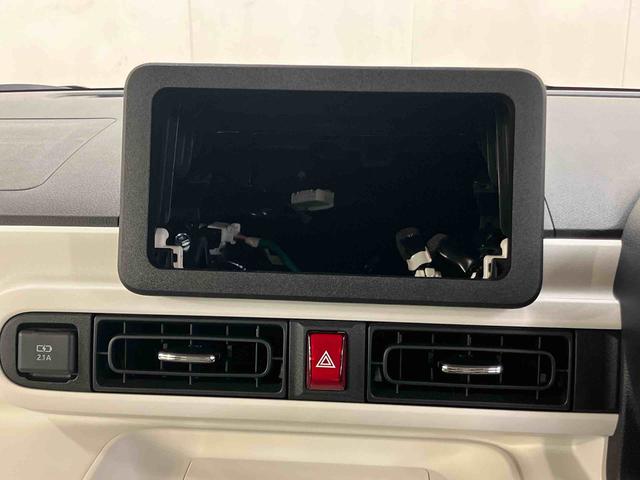 ムーヴキャンバス ストライプスGターボ 衝突回避支援システム 横滑り防止装置 アイドリングストップ アダプティブクルーズコントロール ホットカップホルダー 置きラクボックス 前席シートヒーター 助手席シートバックポケット+ショッピングフック(45枚目)