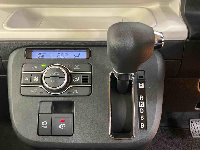 ムーヴキャンバス ストライプスGターボ 衝突回避支援システム 横滑り防止装置 アイドリングストップ アダプティブクルーズコントロール ホットカップホルダー 置きラクボックス 前席シートヒーター 助手席シートバックポケット+ショッピングフック(46枚目)