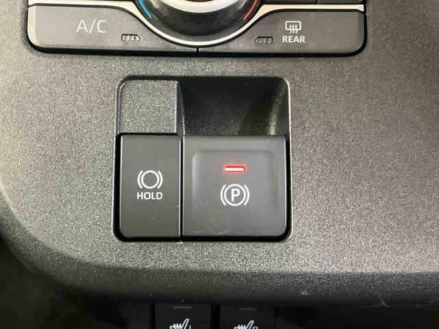 ムーヴキャンバス ストライプスGターボ 衝突回避支援システム 横滑り防止装置 アイドリングストップ アダプティブクルーズコントロール ホットカップホルダー 置きラクボックス 前席シートヒーター 助手席シートバックポケット+ショッピングフック(47枚目)