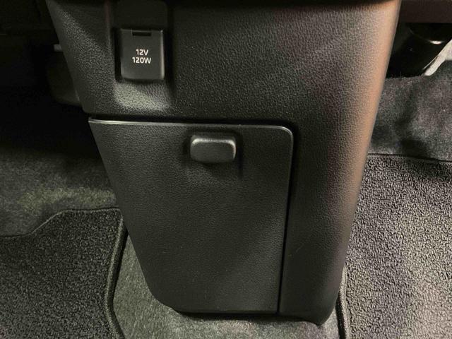 ムーヴキャンバス ストライプスGターボ 衝突回避支援システム 横滑り防止装置 アイドリングストップ アダプティブクルーズコントロール ホットカップホルダー 置きラクボックス 前席シートヒーター 助手席シートバックポケット+ショッピングフック(48枚目)