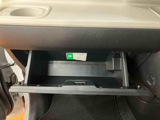 ムーヴキャンバス ストライプスGターボ 衝突回避支援システム 横滑り防止装置 アイドリングストップ アダプティブクルーズコントロール ホットカップホルダー 置きラクボックス 前席シートヒーター 助手席シートバックポケット+ショッピングフック(58枚目)