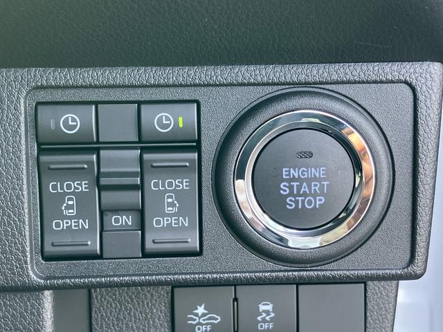 ムーヴキャンバス ストライプスGターボ アダプティブドライビングビーム LEDヘッドライト オートライト 全車速追従クルコン バックカメラ スマアシ コーナーセンサー シートヒーター 両側電動スライドドア ホッとカップホルダー キーフリー(7枚目)