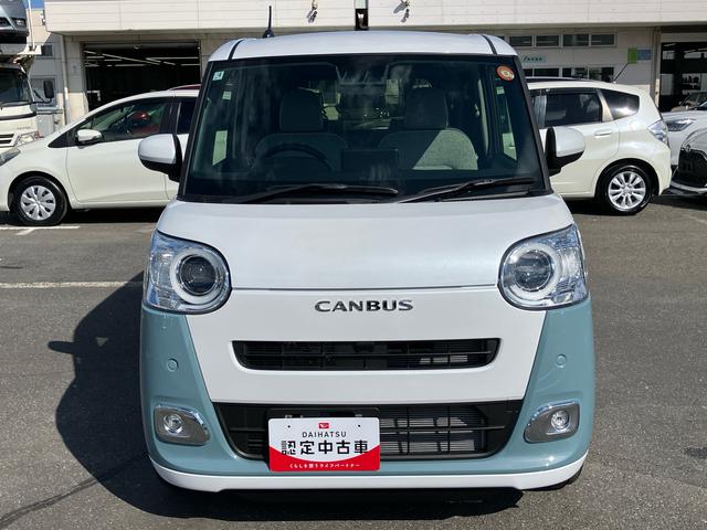 ムーヴキャンバス ストライプスGターボ アダプティブドライビングビーム LEDヘッドライト オートライト 全車速追従クルコン バックカメラ スマアシ コーナーセンサー シートヒーター 両側電動スライドドア ホッとカップホルダー キーフリー(17枚目)