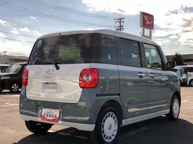 ムーヴキャンバス ストライプスGターボ アダプティブドライビングビーム LEDヘッドライト オートライト 全車速追従クルコン バックカメラ スマアシ コーナーセンサー シートヒーター 両側電動スライドドア ホッとカップホルダー キーフリー(28枚目)