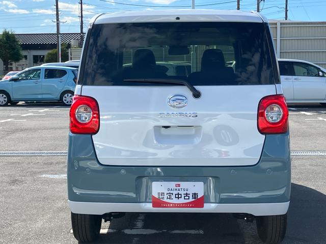 ムーヴキャンバス ストライプスGターボ アダプティブドライビングビーム LEDヘッドライト オートライト 全車速追従クルコン バックカメラ スマアシ コーナーセンサー シートヒーター 両側電動スライドドア ホッとカップホルダー キーフリー(29枚目)