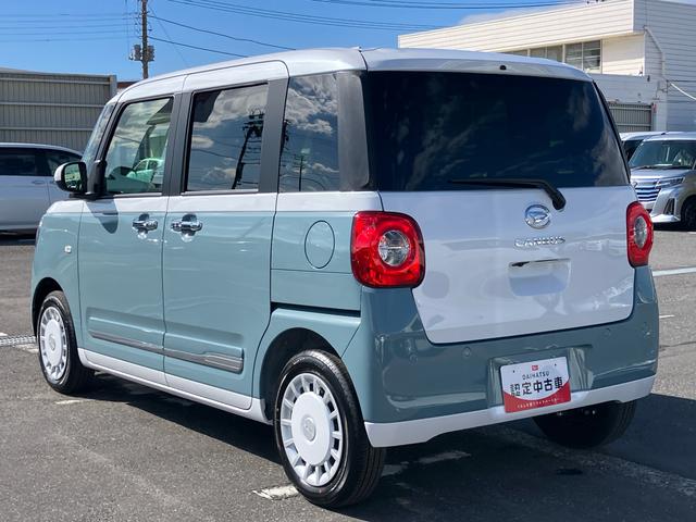 ムーヴキャンバス ストライプスGターボ アダプティブドライビングビーム LEDヘッドライト オートライト 全車速追従クルコン バックカメラ スマアシ コーナーセンサー シートヒーター 両側電動スライドドア ホッとカップホルダー キーフリー(34枚目)