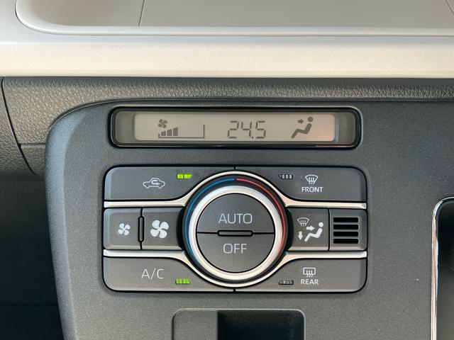 ムーヴキャンバス ストライプスGターボ アダプティブドライビングビーム LEDヘッドライト オートライト 全車速追従クルコン バックカメラ スマアシ コーナーセンサー シートヒーター 両側電動スライドドア ホッとカップホルダー キーフリー(40枚目)