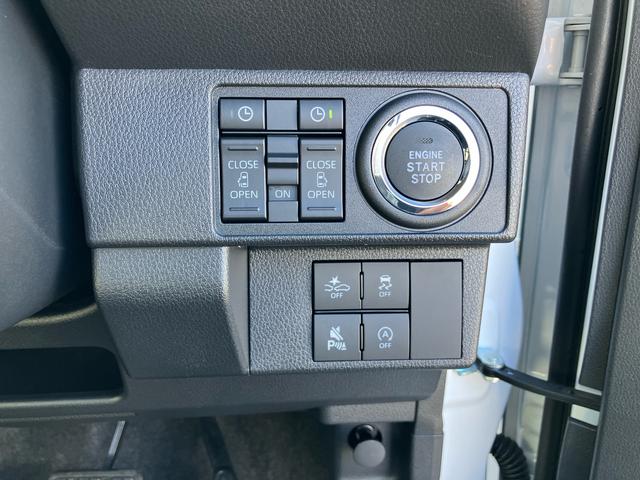 ムーヴキャンバス ストライプスGターボ アダプティブドライビングビーム LEDヘッドライト オートライト 全車速追従クルコン バックカメラ スマアシ コーナーセンサー シートヒーター 両側電動スライドドア ホッとカップホルダー キーフリー(44枚目)