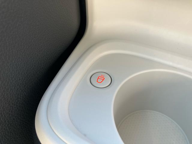 ムーヴキャンバス ストライプスGターボ アダプティブドライビングビーム LEDヘッドライト オートライト 全車速追従クルコン バックカメラ スマアシ コーナーセンサー シートヒーター 両側電動スライドドア ホッとカップホルダー キーフリー(49枚目)