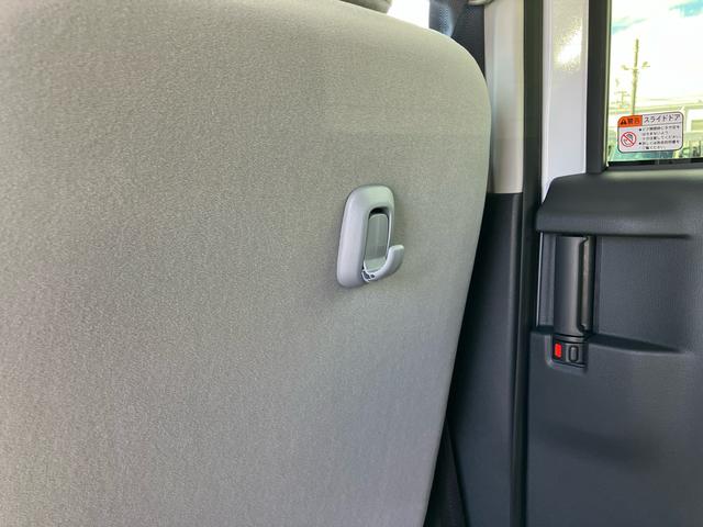 ムーヴキャンバス ストライプスGターボ アダプティブドライビングビーム LEDヘッドライト オートライト 全車速追従クルコン バックカメラ スマアシ コーナーセンサー シートヒーター 両側電動スライドドア ホッとカップホルダー キーフリー(67枚目)