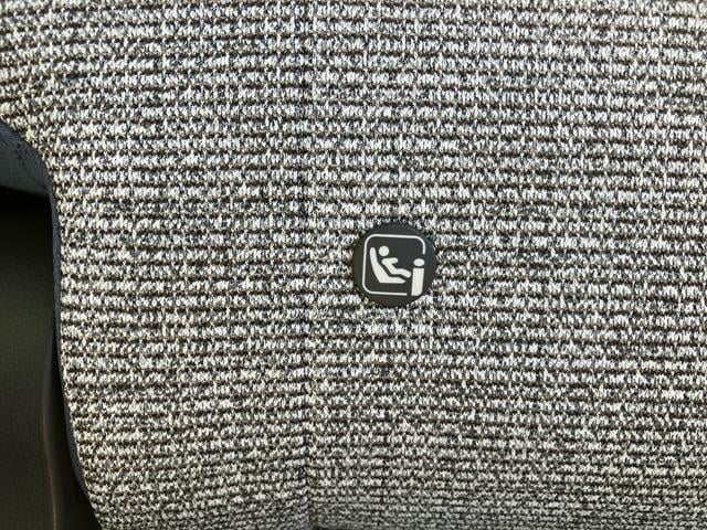 ムーヴキャンバス ストライプスGターボ アダプティブドライビングビーム LEDヘッドライト オートライト 全車速追従クルコン バックカメラ スマアシ コーナーセンサー シートヒーター 両側電動スライドドア ホッとカップホルダー キーフリー(69枚目)