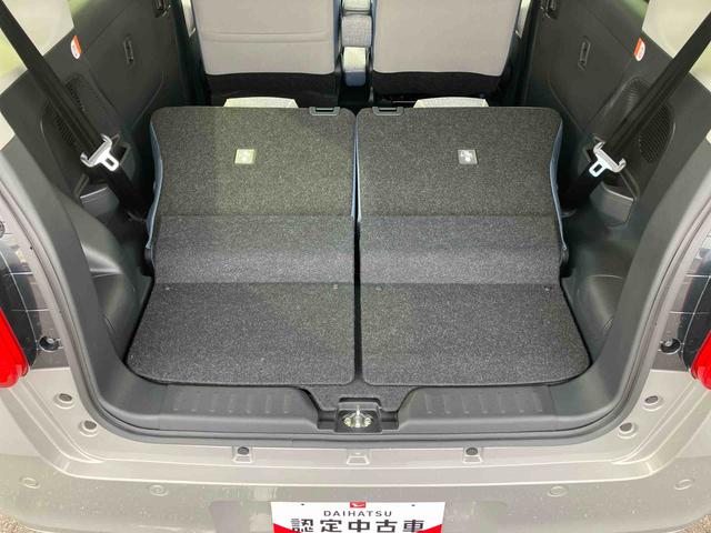 ムーヴキャンバス ストライプスＧターボ　ターボ　Ｂカメラ　全車速追従クルコン　ＬＥＤヘッドライト　オートライト　ＡＤＢ　ホッとカップホルダー　スマアシ　コーナーセンサー　シートヒーター　電動駐車ブレーキ　両側Ｐスラ　キーフリー　盗難防止警報（15枚目）