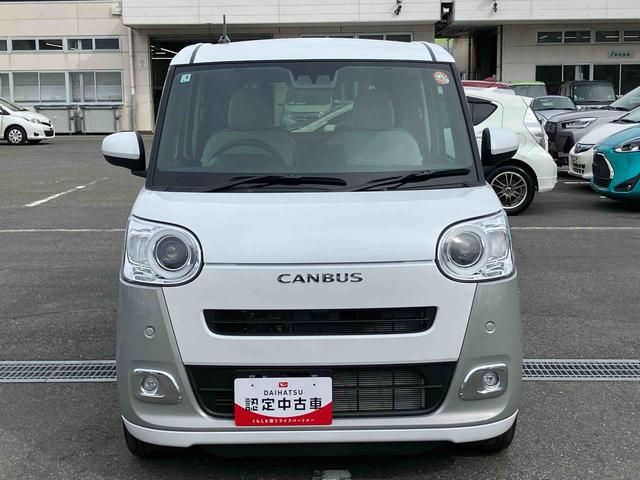 ムーヴキャンバス ストライプスＧターボ　ターボ　Ｂカメラ　全車速追従クルコン　ＬＥＤヘッドライト　オートライト　ＡＤＢ　ホッとカップホルダー　スマアシ　コーナーセンサー　シートヒーター　電動駐車ブレーキ　両側Ｐスラ　キーフリー　盗難防止警報（16枚目）