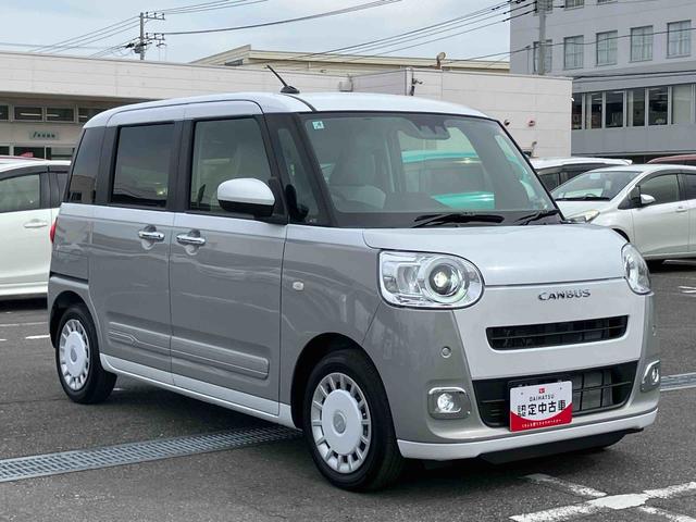 ムーヴキャンバス ストライプスＧターボ　ターボ　Ｂカメラ　全車速追従クルコン　ＬＥＤヘッドライト　オートライト　ＡＤＢ　ホッとカップホルダー　スマアシ　コーナーセンサー　シートヒーター　電動駐車ブレーキ　両側Ｐスラ　キーフリー　盗難防止警報（22枚目）