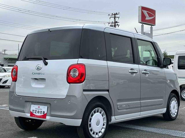 ムーヴキャンバス ストライプスＧターボ　ターボ　Ｂカメラ　全車速追従クルコン　ＬＥＤヘッドライト　オートライト　ＡＤＢ　ホッとカップホルダー　スマアシ　コーナーセンサー　シートヒーター　電動駐車ブレーキ　両側Ｐスラ　キーフリー　盗難防止警報（28枚目）