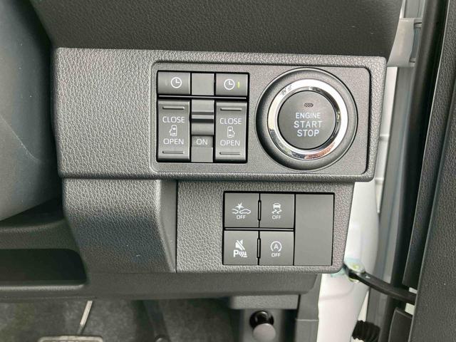 ムーヴキャンバス ストライプスＧターボ　ターボ　Ｂカメラ　全車速追従クルコン　ＬＥＤヘッドライト　オートライト　ＡＤＢ　ホッとカップホルダー　スマアシ　コーナーセンサー　シートヒーター　電動駐車ブレーキ　両側Ｐスラ　キーフリー　盗難防止警報（44枚目）