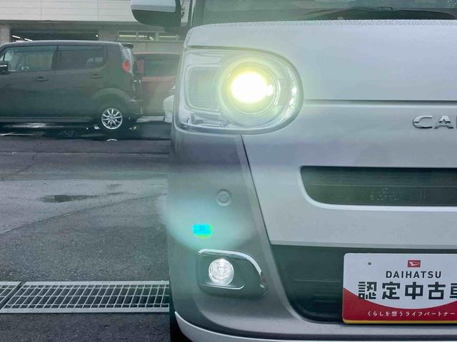 ムーヴキャンバス ストライプスG Bカメラ LEDヘッドライト オートライト オートハイビーム ホッとカップホルダー スマアシ コーナーセンサー シートヒーター 両側Pスラ オートA/C 電動駐車ブレーキ プッシュスタート キーフリー(21枚目)