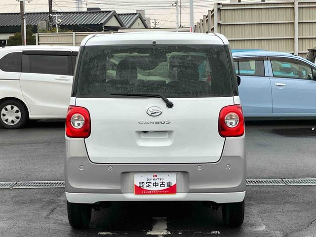 ムーヴキャンバス ストライプスG Bカメラ LEDヘッドライト オートライト オートハイビーム ホッとカップホルダー スマアシ コーナーセンサー シートヒーター 両側Pスラ オートA/C 電動駐車ブレーキ プッシュスタート キーフリー(28枚目)