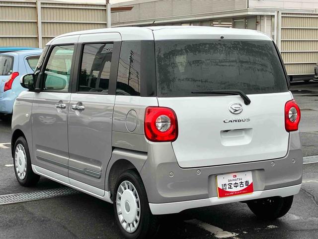 ムーヴキャンバス ストライプスG Bカメラ LEDヘッドライト オートライト オートハイビーム ホッとカップホルダー スマアシ コーナーセンサー シートヒーター 両側Pスラ オートA/C 電動駐車ブレーキ プッシュスタート キーフリー(33枚目)