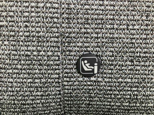 ムーヴキャンバス ストライプスG Bカメラ LEDヘッドライト オートライト オートハイビーム ホッとカップホルダー スマアシ コーナーセンサー シートヒーター 両側Pスラ オートA/C 電動駐車ブレーキ プッシュスタート キーフリー(67枚目)