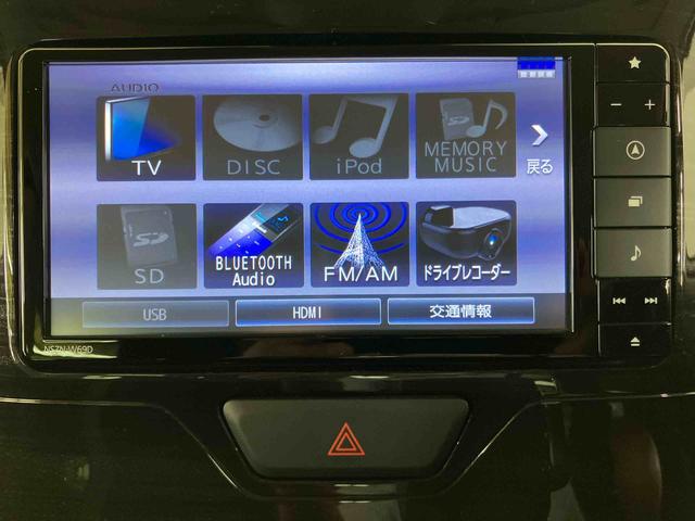 タント X VS SAIII パノラマカメラ連動フルセグナビ USB接続 ブルートゥース対応 フロントドライブレコーダー連動 運転席シートヒーター オートライト オートハイビーム LEDヘッドライト チルトステアリング(5枚目)