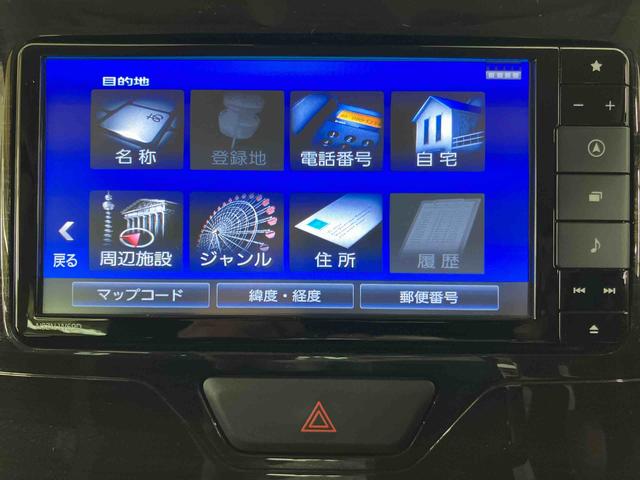 タント X VS SAIII パノラマカメラ連動フルセグナビ USB接続 ブルートゥース対応 フロントドライブレコーダー連動 運転席シートヒーター オートライト オートハイビーム LEDヘッドライト チルトステアリング(6枚目)