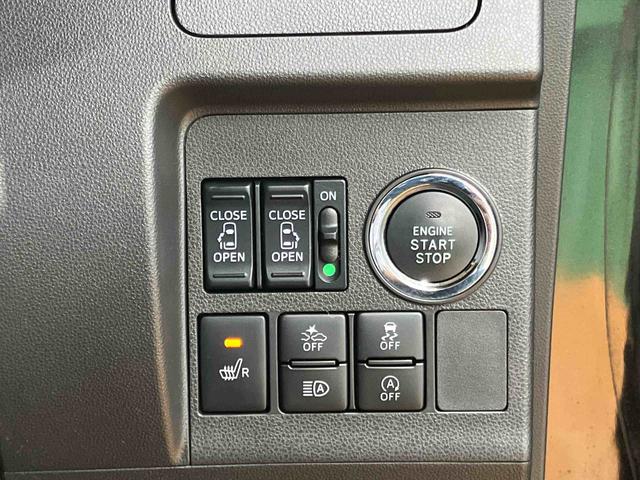 タント X VS SAIII パノラマカメラ連動フルセグナビ USB接続 ブルートゥース対応 フロントドライブレコーダー連動 運転席シートヒーター オートライト オートハイビーム LEDヘッドライト チルトステアリング(49枚目)