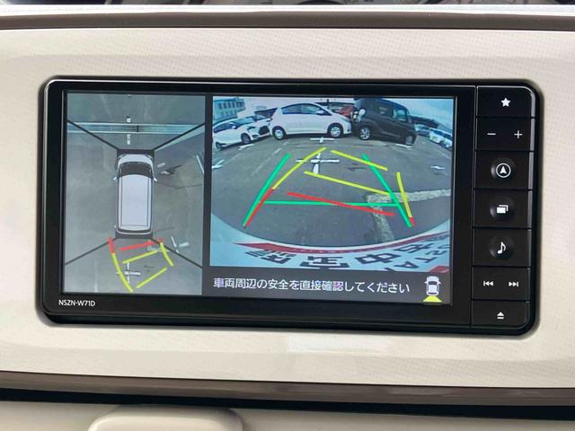 ムーヴキャンバス GメイクアップVS SAIII ナビ/TV/DVD/BT/USB 全周囲カメラ 前後ドラレコ ETC LEDヘッドライト オートライト オートハイビーム スマアシ 運転席シートヒーター フロントウィンドディアイサー 両側電動スライド(5枚目)