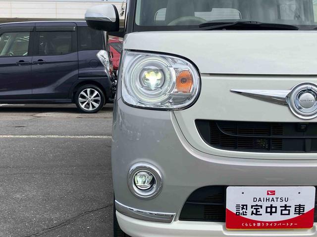 ムーヴキャンバス GメイクアップVS SAIII ナビ/TV/DVD/BT/USB 全周囲カメラ 前後ドラレコ ETC LEDヘッドライト オートライト オートハイビーム スマアシ 運転席シートヒーター フロントウィンドディアイサー 両側電動スライド(20枚目)