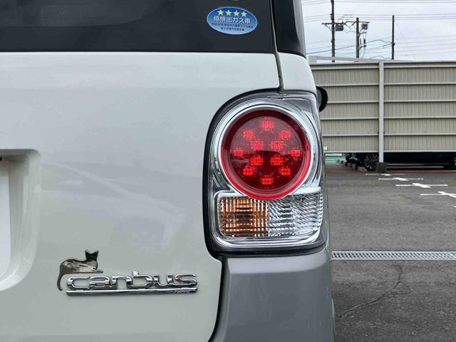 ムーヴキャンバス GメイクアップVS SAIII ナビ/TV/DVD/BT/USB 全周囲カメラ 前後ドラレコ ETC LEDヘッドライト オートライト オートハイビーム スマアシ 運転席シートヒーター フロントウィンドディアイサー 両側電動スライド(27枚目)