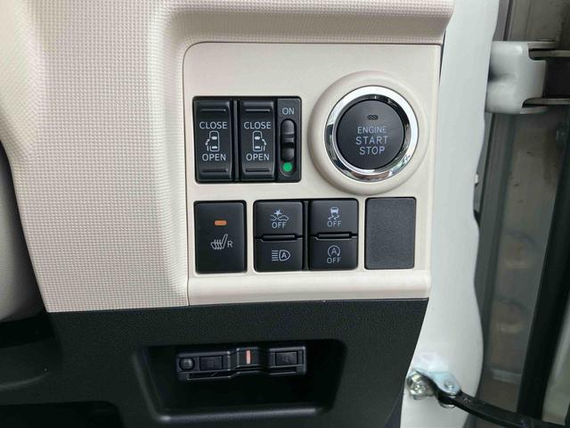 ムーヴキャンバス GメイクアップVS SAIII ナビ/TV/DVD/BT/USB 全周囲カメラ 前後ドラレコ ETC LEDヘッドライト オートライト オートハイビーム スマアシ 運転席シートヒーター フロントウィンドディアイサー 両側電動スライド(44枚目)