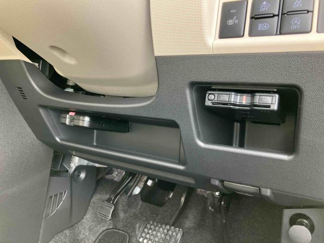 ムーヴキャンバス GメイクアップVS SAIII ナビ/TV/DVD/BT/USB 全周囲カメラ 前後ドラレコ ETC LEDヘッドライト オートライト オートハイビーム スマアシ 運転席シートヒーター フロントウィンドディアイサー 両側電動スライド(50枚目)